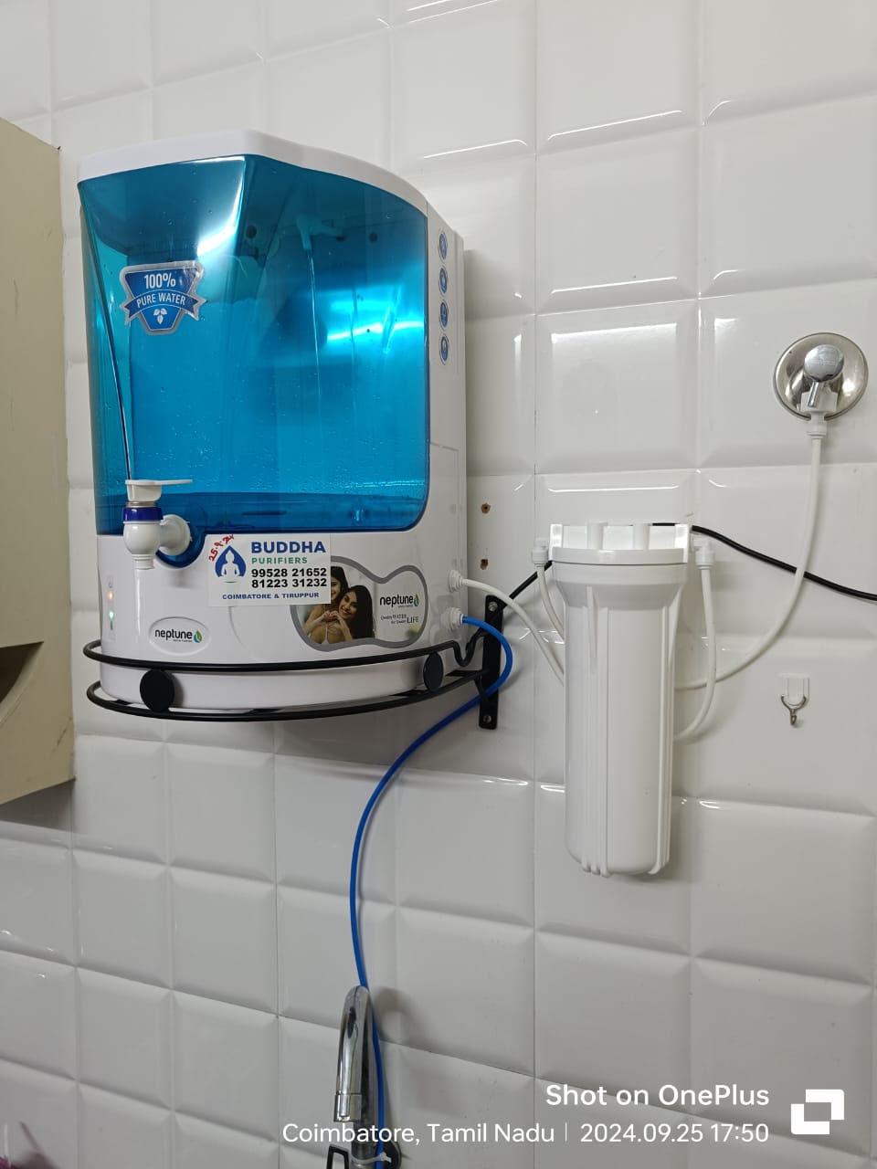 Neptune Softener + Pre-Filter